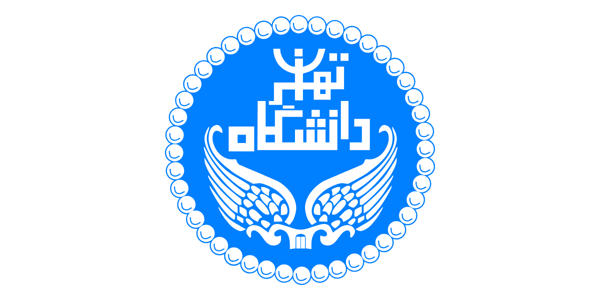 University of Tehran mark